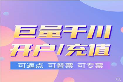 如何在sem百度竞价中实现ROI最大化？——案例分享