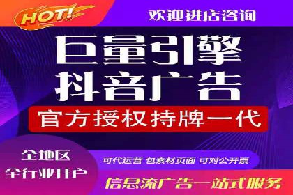 案例分享：SEM公司在疫情期间的广告策略调整与成效