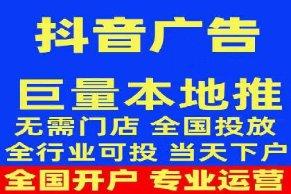 百度竞价托管运营助力品牌知名度提升案例